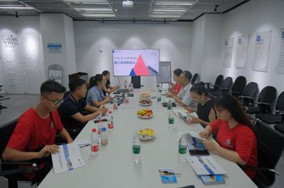 追寻工院印记，携手韶华校友——陕西工业职业技术学院举办校友技术咨询与交流活动