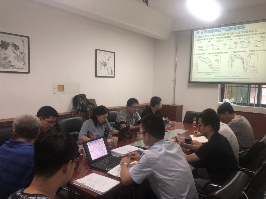 重点研发计划课题进展交流会顺利召开，王长安主持技术咨询与技术交流