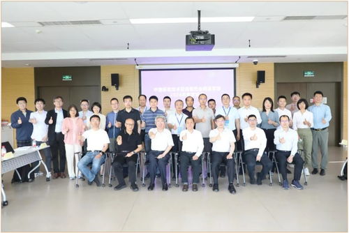 融合创新，擘画未来——中国移动技术咨询委员会网络学部2024年第一次专家培训及研讨活动圆满举行